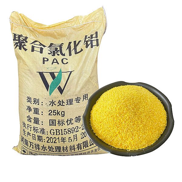 聚合氯化铝-30%