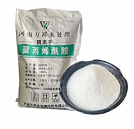 阴离子聚丙烯酰胺